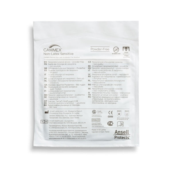Op-Handske Gammex Non-Latex Sensitive Storlek 7 / 50
