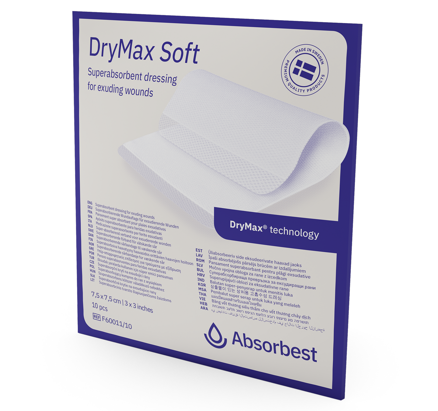 DryMax Soft 7,5 x 7,5cm / 10