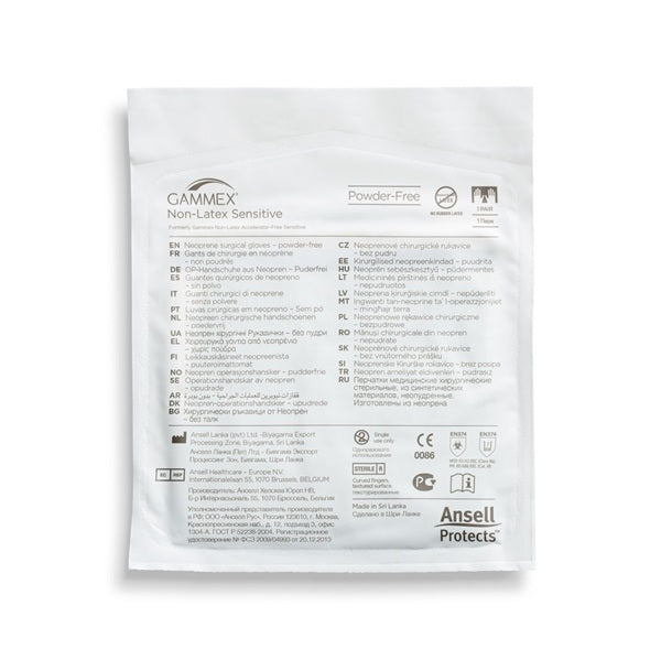 Op-Handske Gammex Non-Latex Sensitive Storlek 5,5 / 50