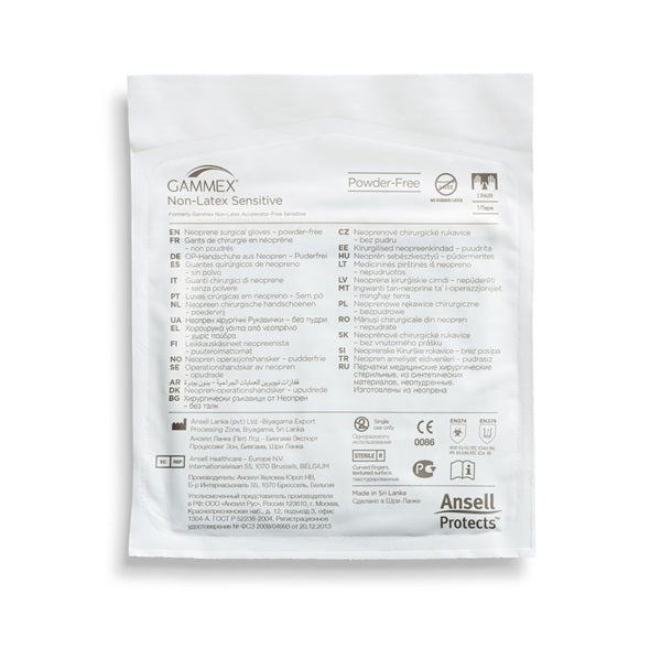 Op-Handske Gammex Non-Latex Sensitive Storlek 7,5 / 50